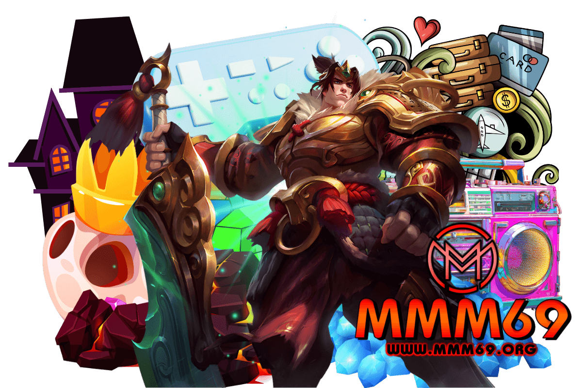 mmm69 เกมออนไลน์