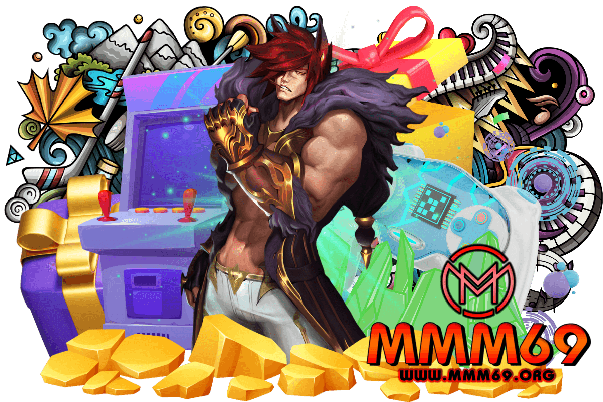 mmm69 เกมใหม่